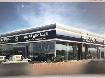 AA5257C5-B60E-4625-B237-2A67AE9E688C 2