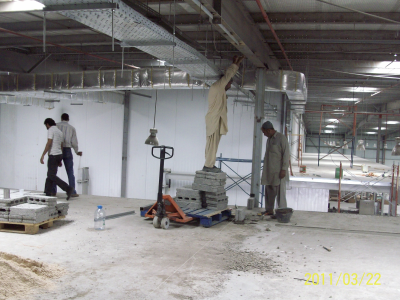 Screen Shot 1447-06-04 at 12.29.41 PM